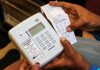 Prepaid Electricity