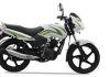 Best Mileage Bike in India 2020 – TVS Sport